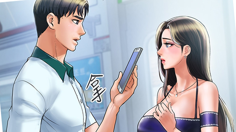 玩家的生存法则