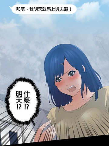 双人房