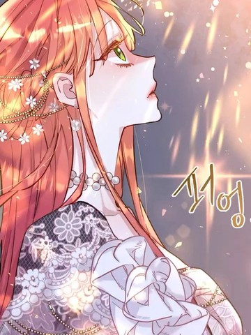 请吃草莓
